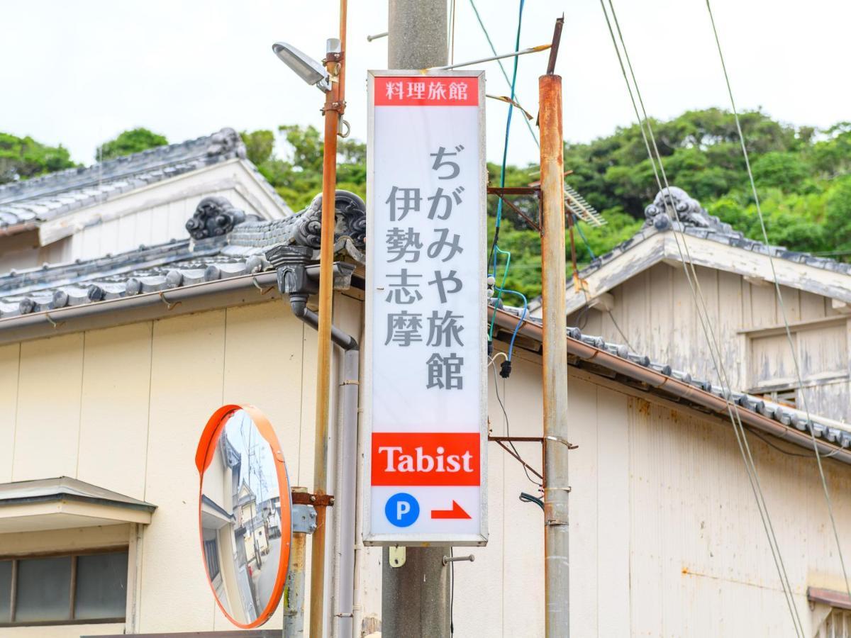 Tabist Zigamiya Ryokan Ise-Shima Shima  Dış mekan fotoğraf